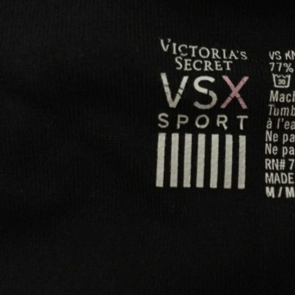 Workout pants - Picture 3 of 4